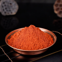 Load image into Gallery viewer, Organic Sea Buckthorn Powder - blendoclock
